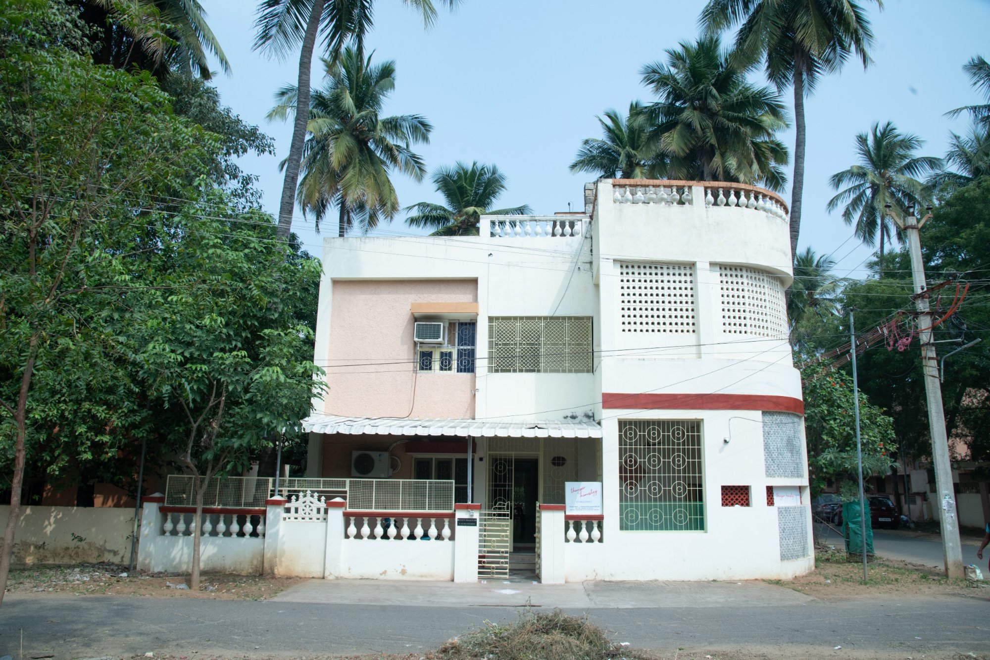 Thaayar Homestay exterior Srirangam